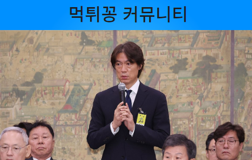 메이저놀이터 추천은 언제나 먹튀꽁